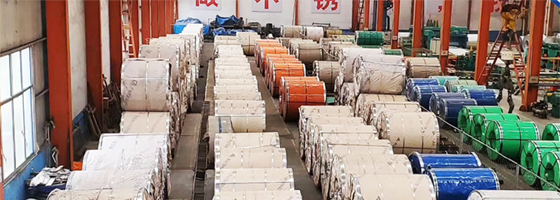 生產設備相關資質證書